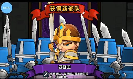 СС����2��ɪ����ô������ɪ������ǿ�Ƚ���[��ͼ]