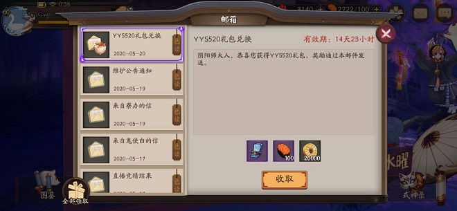 ����ʦ���������һ����ģ����������һ�λ��ָ��[��ͼ]