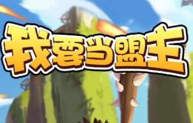 ��Ҫ������49������в�����49���ֺ����ϳɹ���[��ͼ]