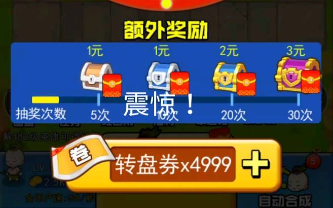 ��Ҫ�������ֺ�������𣿲���ֺ��淨����[��ͼ]