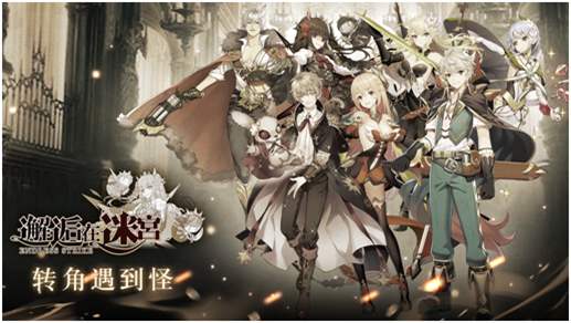 �������Թ��һ���ʮ�����ބ�����������������ȫ����520�������[��ͼ]