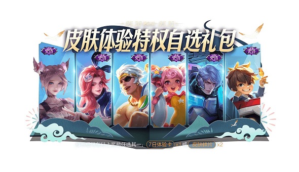 ������ҫ520Ƥ��������ѡ���ѡ�ĸ���520Ƥ����ѡ���ѡ���Ƽ�[��ͼ]