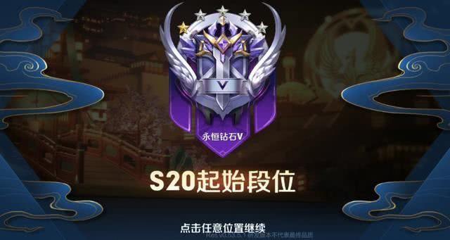 ������ҫs20ս���Ƥ��������ʲô��s20ս��Ƥ������һ��[��ͼ]