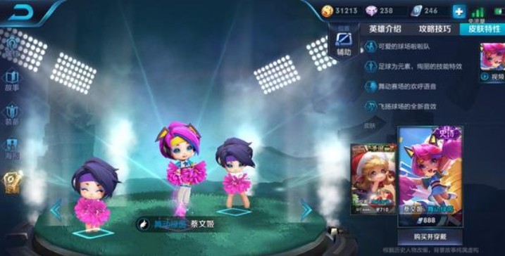 ����APP��ô��������ҫ28.8~88.8ԪƤ���������ȡƤ�����ַ[��ͼ]