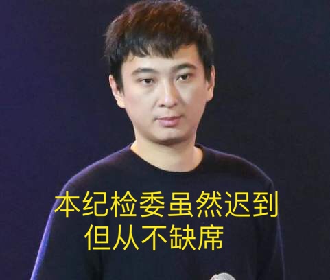 王思聪微信表情包图片