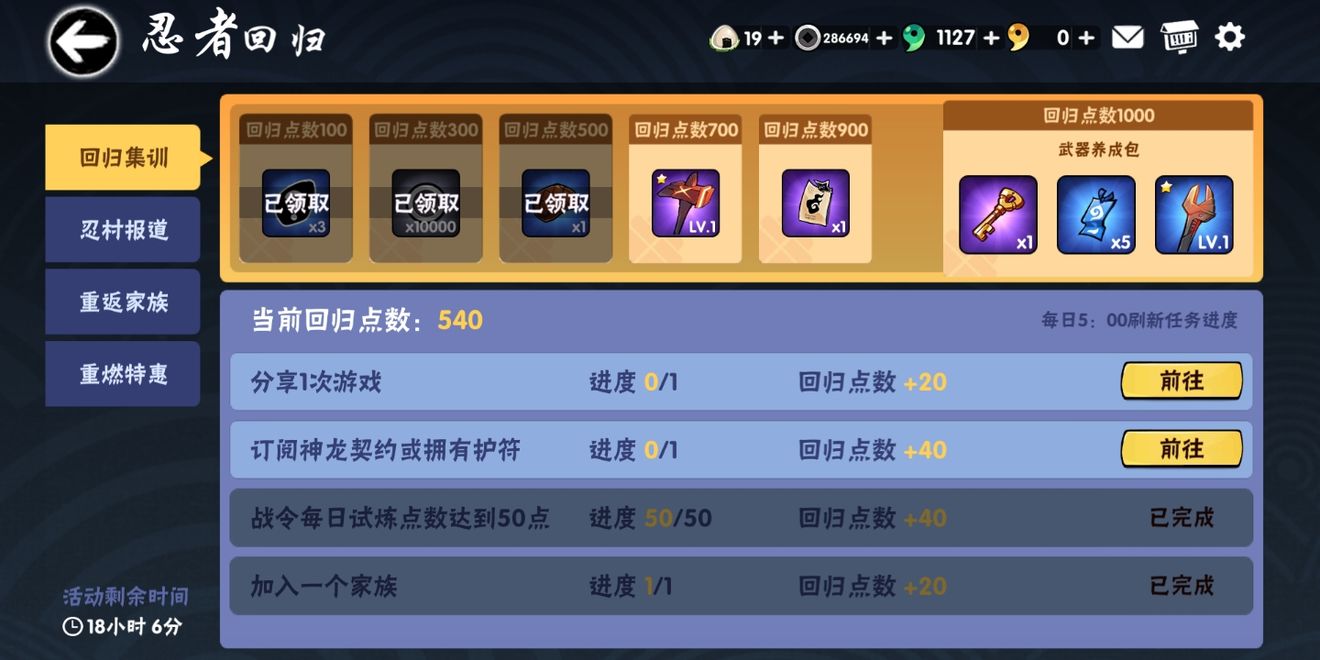 ���߱�����3���ͱ��ﱬ��һ�������²о����ʱ��ʷ���[��ͼ]