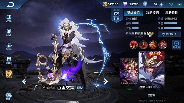 ������ҫ����Ƥ�����۶��٣�6�·���Ƥ���۸�һ��[��ͼ]