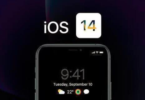 ios14.4ʽ͸°װͼƬ1