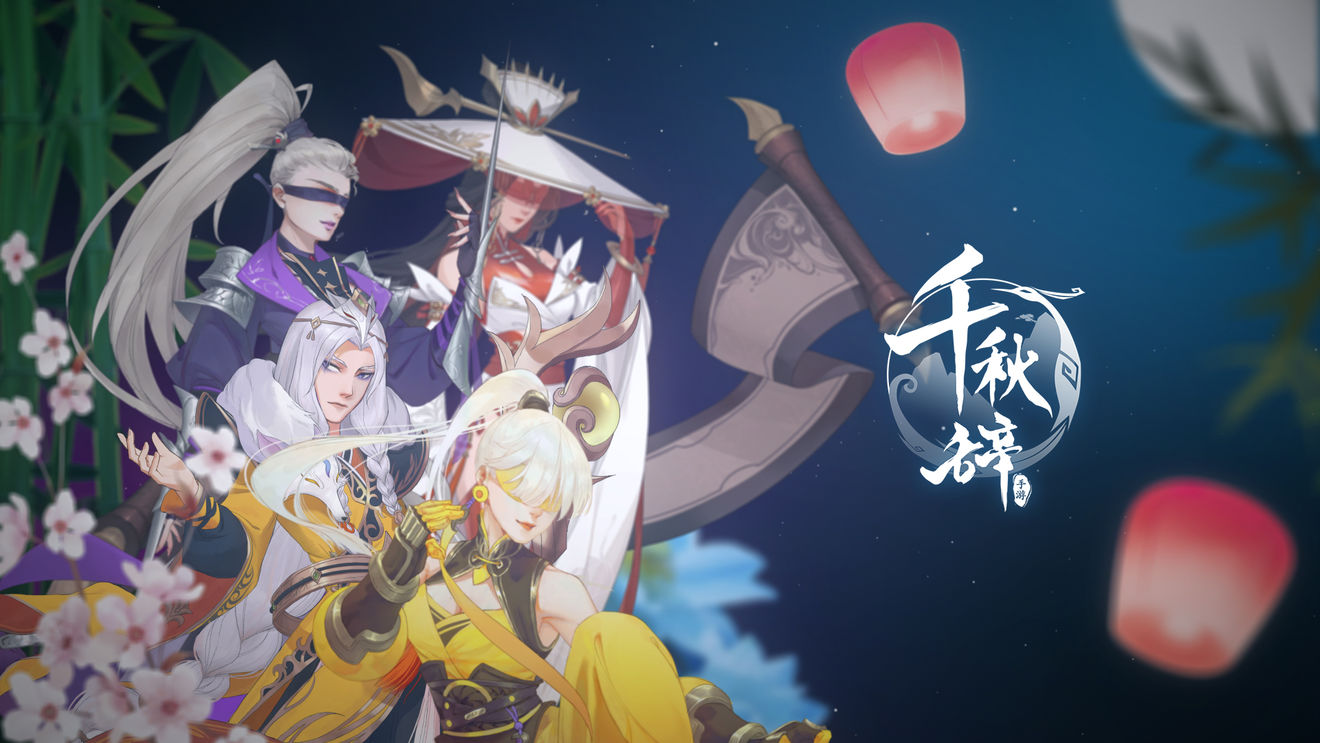 ǧ��Ƕһ����ȫ������������������[��ͼ]