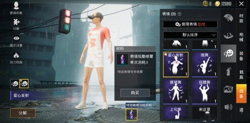 ��ƽ��Ӣ�����ſ�������ô��ã������ſ�������ȡ����[��ͼ]