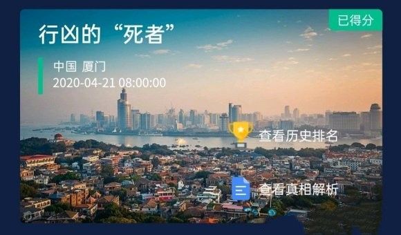 Crimaster�����ʦ����ʵ������ÿ�����������ַ���ٷ���[��ͼ]