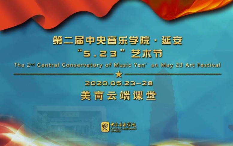 �����ƶ˿���ֱ�����߹ۿ���ڣ�2020�����ƶ˿���ֱ����Ƶ[��ͼ]