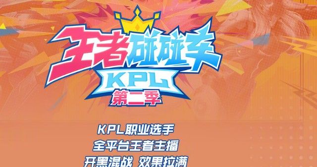 ������ҫ������������ô�μӣ��ڶ������������������μӹ���[��ͼ]