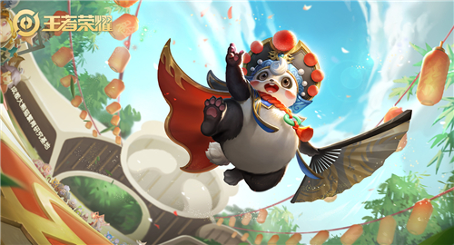 ������ҫ6����Ƥ������Щ��2020��6����Ƥ������ʱ���[��ͼ]