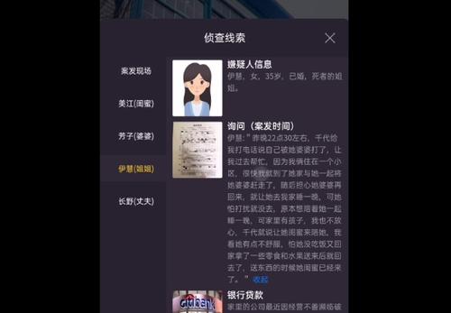 crimaster�����ʦ������ô�ã���ˢ���ֻ�ȡ����[��ͼ]