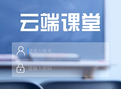 �����ƶ˿������Ŀ�ֱ���������ƶ˿��ûʱ���[��ͼ]