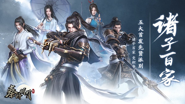 ��ʱ���������ڲ��ʸ���ȡ�������ڲ��ʸ񼤻������[��ͼ]