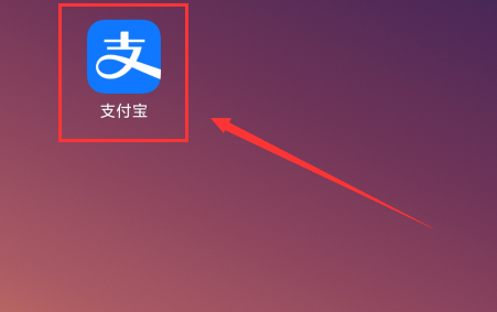 ֧�����˶�����ô��ã��μ��˶�׬�˶��Ҳ���[��ͼ]