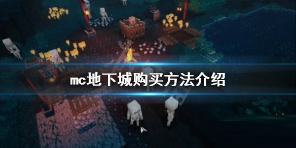 �ҵ�������³����������أ�΢���̵깺�����ط���[��ͼ]