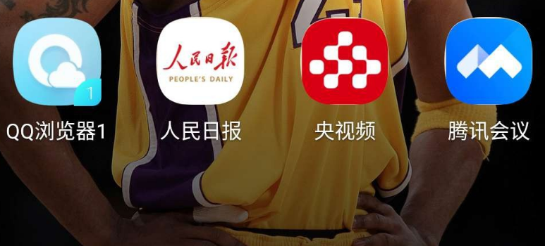 ��Ѷ������ô���Լ����ں��棿���Լ����󷽷�����[��ͼ]