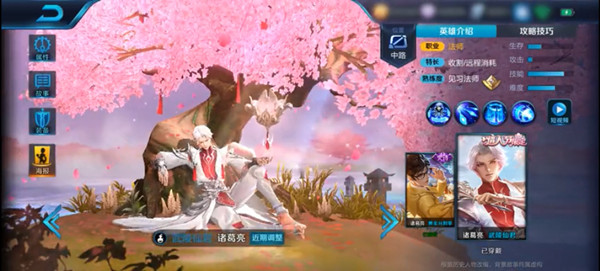 ������ҫ����������ɾ�ʲôʱ�򷵳���2020��61�᷵����[��ͼ]