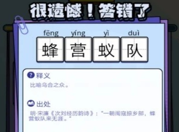 �Ұ��³�������ȡ�𣿺��׬Ǯ�ǲ�����ģ�[��ͼ]