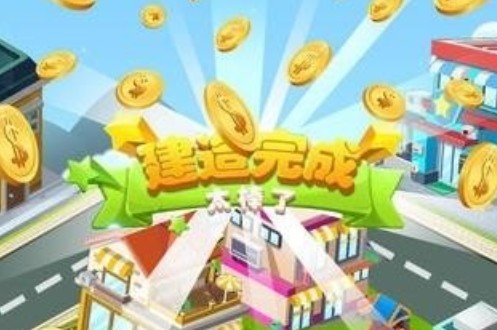 �ҵĿ��ļ�԰����ȡ�𣿺��׬Ǯ��ȡ����[��ͼ]