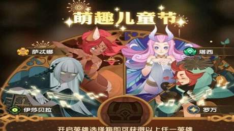 ����Զ����һ������ô��ã���ͯ��������ȡ����[��ͼ]