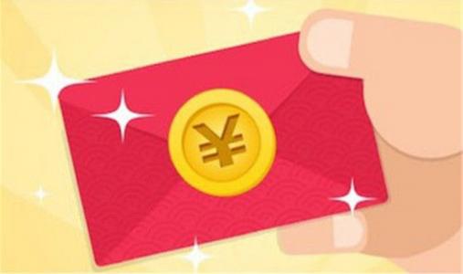 ��ͯ�ڸ�Ů���ѷ����ٺ�����ʣ�2020΢����һ�����������[��ͼ]