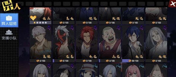 һ��֮��������ļ��Ƭ�������ɫ��Ƭ�ռ����ȼ��һ�����[��ͼ]