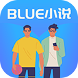 BLUEС˵APP