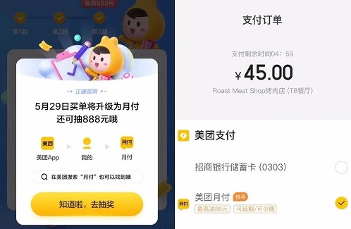 ���Ű滨���������ҵ������Ż���λ��ʹ��ָ��[��ͼ]