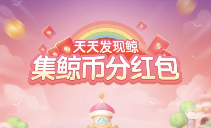 �������췢�־�ʲôʱ��Ϸֺ�������췢�־������ҹ���[��ͼ]