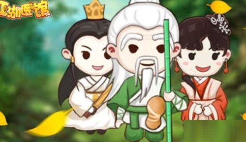 ����ҽ���ż��߲�ˮ����ô�����߲�ˮ����������[��ͼ]