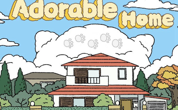 adorablehome��ô�������ң����ҳ�����������[��ͼ]