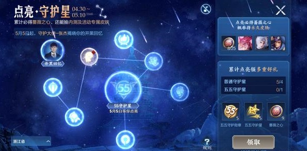 ������ҫ�ػ�����ε����������ػ���������ɷ���[��ͼ]