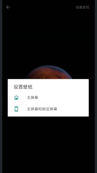 MIUI12ǳֽȫѰͼƬ1