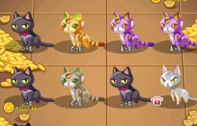 �����ƽ�����ļٵģ�QQ�����ƽ��ݵ�׬Ǯ�������[��ͼ]