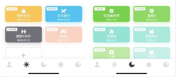 ʱ��������ô���ӳ�������֮ǰ�ģ���������֮ǰ���ӷ���[��ͼ]