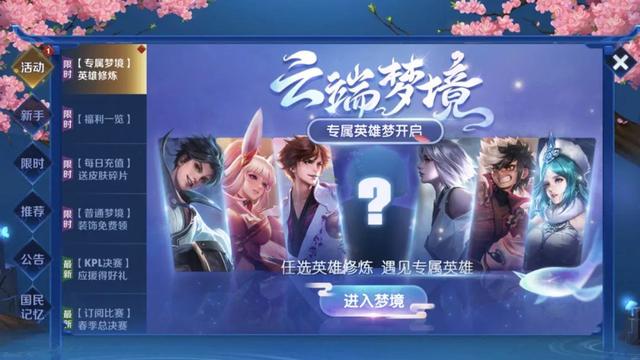 ������ҫ�ξ�����������ʲôƤ�����ξ�����Ӣ��Ƥ���Զ������[��ͼ]