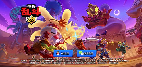 ��Ұ�Ҷ�ƻ���Ͱ�׿��һ������iOS�Ͱ�׿���ݻ�ͨ����[��ͼ]