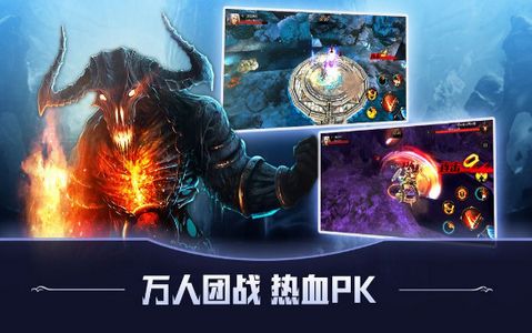 深渊幻想手游官方正版图1