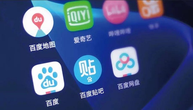 �ٶȸ߿������Ѽƻ���ʲô�������������Ұ����ѧ[��ͼ]