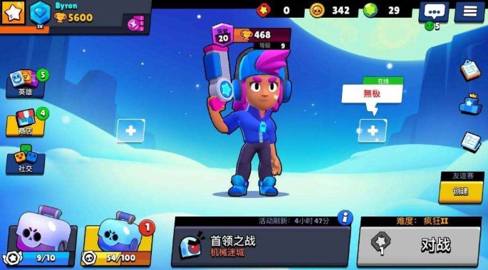 荒野乱斗国际服怎么绑定账号？BrawlStars绑定gamecenter帐号方法[多图]图片2