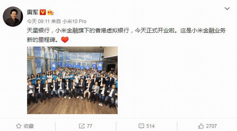 ����������������������ߣ��׾���С�׽����µ���̱�[��ͼ]