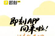 ô룿APP޸ķ[ͼ]