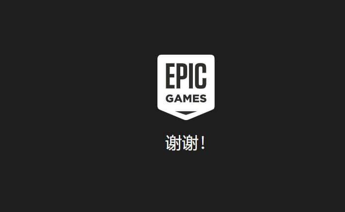 epic¼ô¼⴦취[ͼ]ͼƬ2