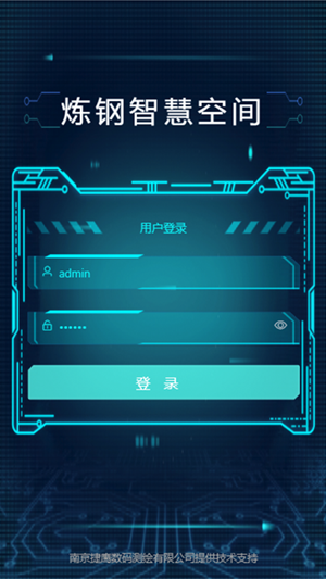 ǻۿռAPPͻ v1.3.0.2ͼ3