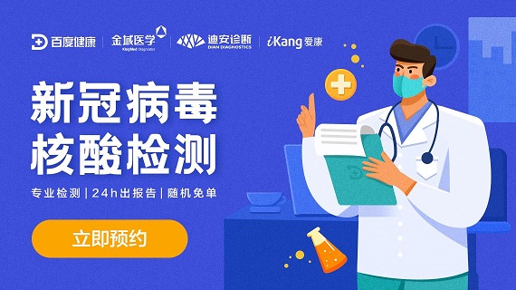 ������ȥ����������������һ��ԤԼ����[��ͼ]