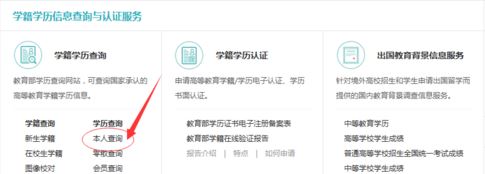 ѧ�����˺����������ֻ���Ҳ������ô�죿�����һط���һ��[��ͼ]